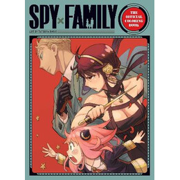 Spy x Family Coloring Book pa