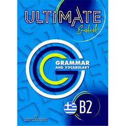 Ultimate English b2 Grammar   Vocabulary