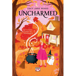 UNCHARMED