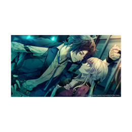 Nsw Illusion of Itehari