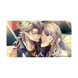 Nsw Illusion of Itehari