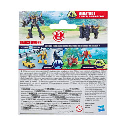 Hasbro Transformers: Cyberworld - Megatron Cyber Changers Action Figure (G1043)