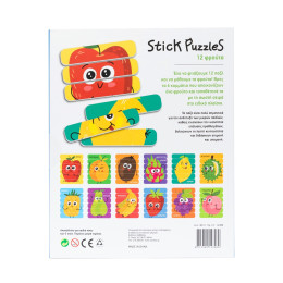 Stick Puzzles: 12 Φρούτα