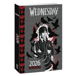 Wednesday - Ημερήσιο Ημερολόγιο 2025
