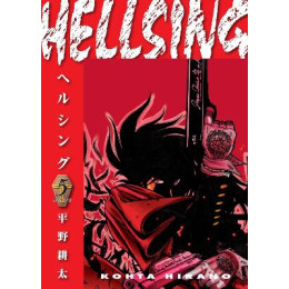 Hellsing Volume 5 (Second Edition)