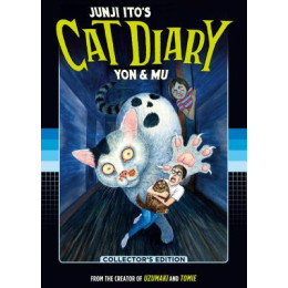 Junji ito cat Diary yon   mu Coll ed hc (c: 0-1-1)