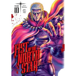Fist of the North Star 10 ha