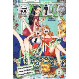 One Piece: Heroines, Vol. 2 pa