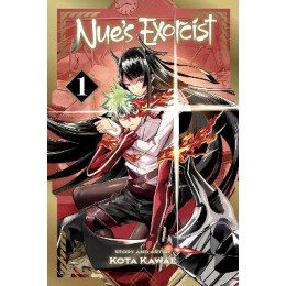 Nues Exorcist, Vol. 1 pa