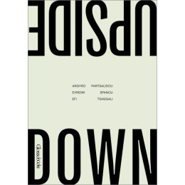 Glossobooks - Upside Down