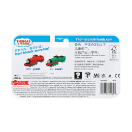 Fisher-Price Thomas and Friends: Push Along Trains - James Train With box car (Jgf90)