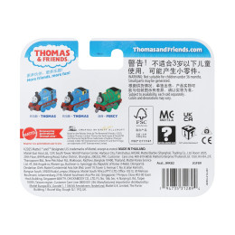 Fisher-Price Thomas and Friends: Push Along Trains - Percy Train (Jgf89)