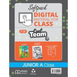 Soft Pack dmc Cool Team Junior a