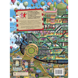 ΠΙΕΡ Ο ΝΤΕΤΕΚΤΙΒ ΛΑΒΥΡΙΝΘΩΝ: ΤΟ ΚΥΝΗΓΙ ΓΙΑ ΤΗΝ ΠΥΡΑΜΙΔΑ ΤΟΥ ΛΑΒΥΡΙΝΘΟΥ