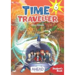 Time Traveller 6 sb