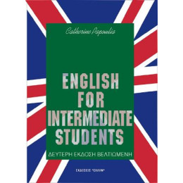 English for Intermidiate Students 2η Εκδοση