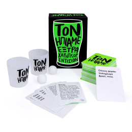 AS Games Επιτραπέζιο Παιχνίδι Τον Ήπιαμε Έξτρα Χάρντκορ Εντίσιον Για Ηλικίες 18+ Χρονών Και 3+ Παίκτ