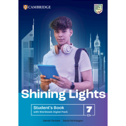 Shining Lights 7 sb   wb (+ Digital Pack)