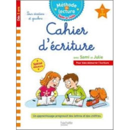 Sami et Julie Cahier d Ecriture des 5 ans
