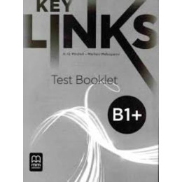 Key Links b1+ Test