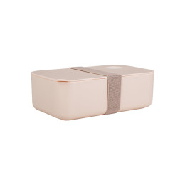 Homely Φαγητοδοχειο 1lt Sandstone Homely Φαγητοδοχειο 1lt Sandstone