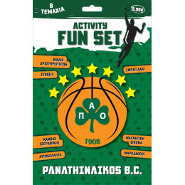 Παναθηναϊκός Μπάσκετ Activity Fun Set