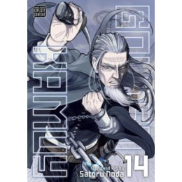 Golden Kamuy, Vol. 14