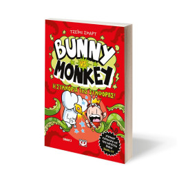 BUNNY VS MONKEY 3 - Η ΣΥΜΜΟΡΙΑ ΤΗΣ ΣΥΜΦΟΡΑΣ