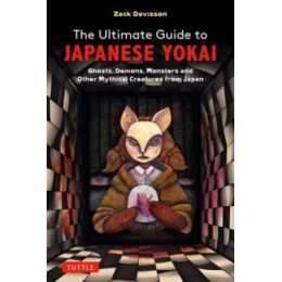 Ultimate Guide to Japanese Yokai