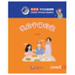 Smart Cat:granded Chinese Readers (Level 2) - my Family in China