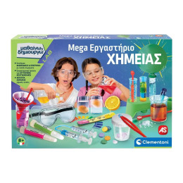 Μαθαινω   Δημιουργω: Mega Εργαστηριο Χημειας Μαθαινω   Δημιουργω: Mega Εργαστηριο Χημειας
