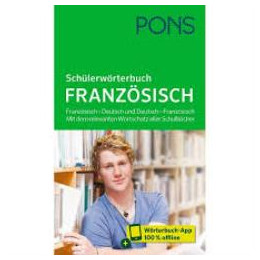 Pons Schulerworterbuch Franzosisch -Γαλλογερμανικο Γερμανογαλλικο