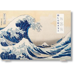 Taschen xl : Hokusai. Thirty-six Views of Mount Fuji hc