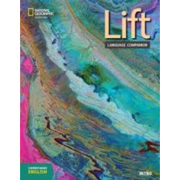 Lift Intro Companion