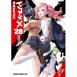 Triage x, Vol. 28 Triage x, Vol. 28