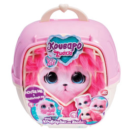 Λουτρινα Κουβαροζωακια Βαλιτσακι ροζ