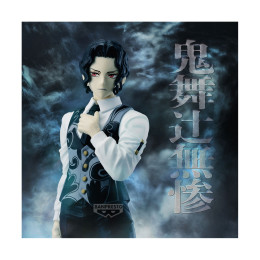 Banpresto Demon Series: Demon Slayer Kimetsu no Yaiba - Kibutsuji Muzan (Vol.13) Statue (17cm) (29367)