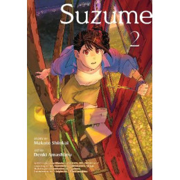 Suzume 2