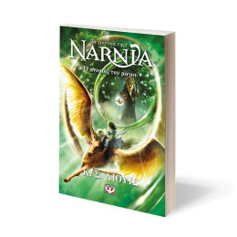 ΤΑ ΧΡΟΝΙΚΑ ΤΗΣ ΝΑΡΝΙΑ 1 - Ο ΑΝΙΨΙΟΣ ΤΟΥ ΜΑΓΟΥ - ΝΕΟ ΕΞΩΦΥΛΛΟ