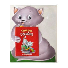 Γατάκι - i Love you