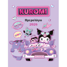 2026, Ημερήσιο Kuromi