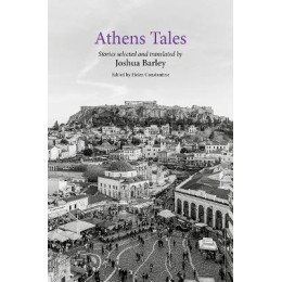 Athens Tales pb