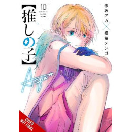 [Oshi no Ko], Vol. 10