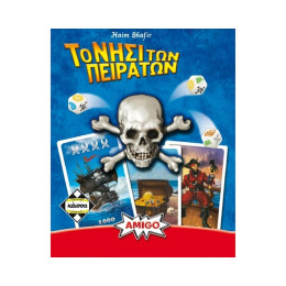 Κάισσα το Νησί των Πειρατών - Refresh Επιτραπέζιο (Ελληνική Γλώσσα) (Ka115470)