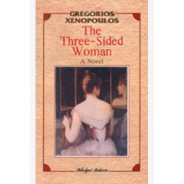 The Three-Sided Woman