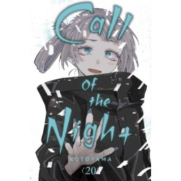 Call of the Night, Vol. 20 pa
