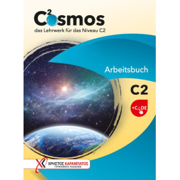 Cosmos c2 Arbeitsbuch (+code)