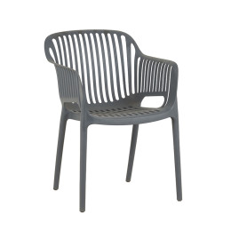 NOVA DARK GREY ΠΟΛΥΘΡΟΝΑ ΠΟΛ/ΝΙΟΥ 55X61X80εκ.