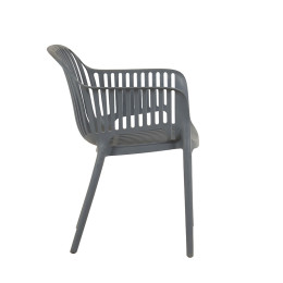 NOVA DARK GREY ΠΟΛΥΘΡΟΝΑ ΠΟΛ/ΝΙΟΥ 55X61X80εκ.