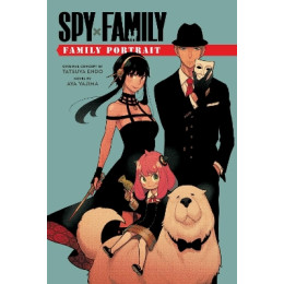 Spy x Family Family Portraitpa